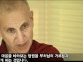 Bhikshuni Thubten Chodron Interviewed by Buddhist Television Network Part 2
