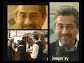 HANDYTV IPC FALCONE DI GALLARATE HANDYTV IPC FALCONE DI GALLARATE