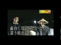 Click here to watch this video ① 北海道179市町村カントリーサインの旅 第一部 再エントリー