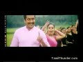 Kovakkara Kiliye - Vel