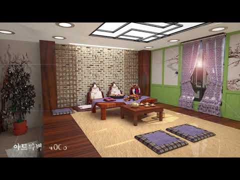 다윗스톤 영상 (3D체험- 59)