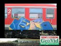 GRAFFITI - RUHRPOTT- (vol.1) GRAFFITI - RUHRPOTT- (vol.1)