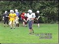 American Football Game Reken 2006 die dritte American Football Game Reken 2006 die dritte