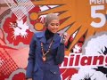 Heliza - Kesal, GSA Seremban 2007
