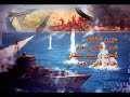 عيون البنادق eyes' guns.wmv
