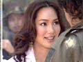 T-ser Sroy Saeng Jan