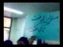 Iranian Student Protests: Tabriz University