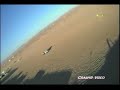 TwinStar II, Glamis Ca., Sand Drags