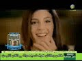 Melhem-Zein-Alawaah-