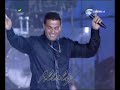 amrdiab new year eve 2008 wehkaytak eh