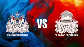 France vs Korea – KOD Street Dance World Cup 2016 Popping Final