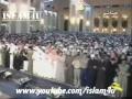 Fahd al Kanderi--Surah al-Fatihah.mp4