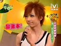 080617模范棒棒堂**This is a high quality video.If 