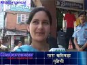 पेट्रोलियम पदार्थ सहज रुपमा आपुर्ति हुने कुरामा कतिको विश्वस