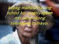 Sulat ni Tatay at Nanay