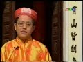 HÁT HỘI TRĂNG RẰM - Hoàng Ngọc Tuấn chuyển soạn - Nguyễn Trí Đoàn độc tấu