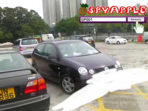 how to trace a vehicle