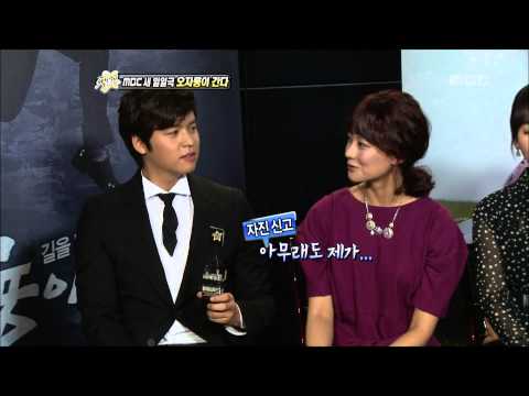 eunjung and jangwoo dating After the ending of yongseo couple, new couple has arrived eunjung-jangwoo couple first meeting preview let's watch it right now. eunjung and jangwoo dating After the ending of yongseo couple, new couple has arrived eunjung-jangwoo couple first meeting preview let's watch it right now.