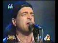 Graziano Romani - People Get Ready / Dio Della Radio