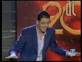 Manu Sanchez - Cuando llegas de fiesta a tu casa Manu Sanchez - Cuando llegas de fiesta a tu casa