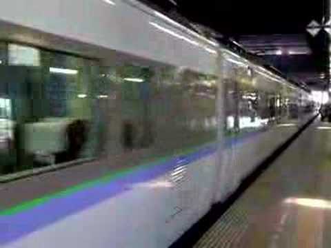 キハ１８３　札幌車　集約臨時列車　発車シーン