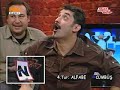 anında görüntü alfabe 17 kasım