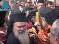 La colectividad cristiana ortodoxa celebra la Navidad en Bel�n