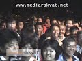 Anwar Ibrahim: Permatang Pauh 23/08/08 Part 1