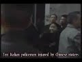 세계를 돌아다니는 중국 폭력배들