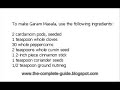 Indian Spices - Garam Masala Indian Spices - Garam Masala