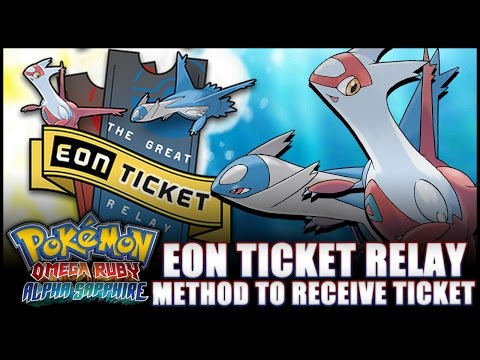 how to obtain eon ticket pokemon alpha sapphire