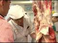 Les Apprentis Boucher