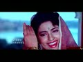 Ghoonghat Ki Aad Se