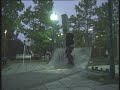 some skatecrap from berlin
