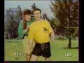 Уроки футбола