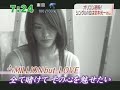 0718ZoomInSuper KinKi
