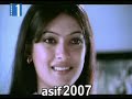 Grameen Phone iNTERNET AD Grameen Phone iNTERNET AD