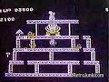 Donkey kong for atari 2600 intellevision and colecovision Donkey kong for atari 2600 intellevision and colecovision
