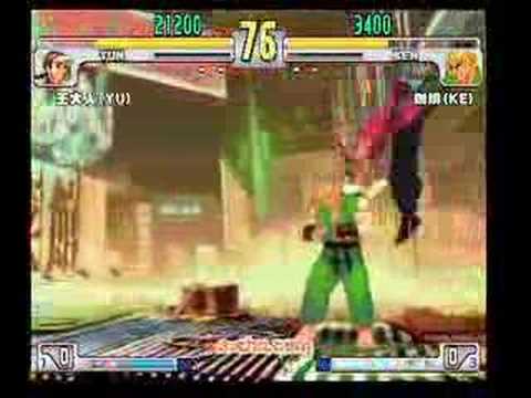 SFIII： 3S - TEAM ヒューメン遊び対［_］ヨシダ