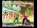 SFIII: 3S - Team [Hymen Play] vs Team [Yoshida]