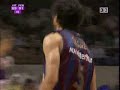 Navarro y  Basile