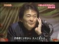 ものまね / 壊れかけのRadio