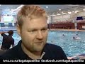 Joseph Kayes Samoan Professional Water Polo player in Hungary Tagata Pasifika TVNZ 12 Nov 2009