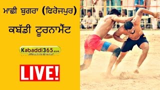 Machhi Bugra (Ferozepur) Kabaddi Tournament 21 March 2017