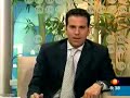 El Yunque - Ritual de iniciación