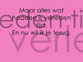 Ronderon ft Y.Symbol - Nu wil ik je terug songtekst