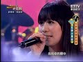JJ ???/??? Duet [??] @ Money Money ??? 6/7