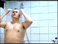 Amstel Douche