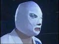 Kazushi Sakuraba vs Kendo Kashin