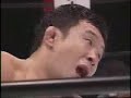 Kazushi Sakuraba vs Kendo Kashin
